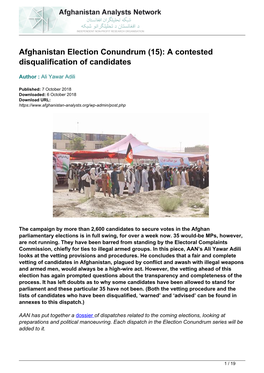Afghanistan Election Conundrum (15): a Contested Disqualification of Candidates