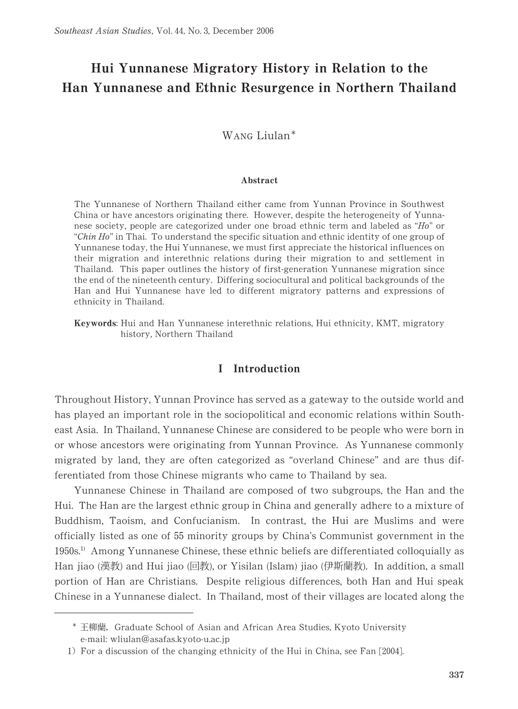 Hui Yunnanese Migratory History in Relation to the Han Yunnanese and Ethnic Resurgence in Northern Thailand