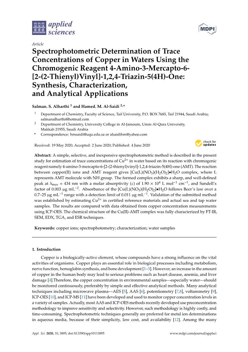 Spectrophotometric Determination of Trace Concentrations of Copper In
