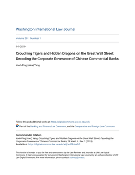 Crouching Tigers and Hidden Dragons on the Great Wall Street: Decoding the Corporate Goverance of Chinese Commercial Banks