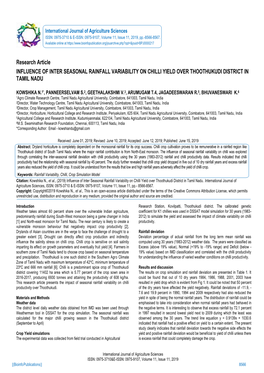 Research Article INFLUENCE of INTER SEASONAL RAINFALL VARIABILITY on CHILLI YIELD OVER THOOTHUKUDI DISTRICT in TAMIL NADU