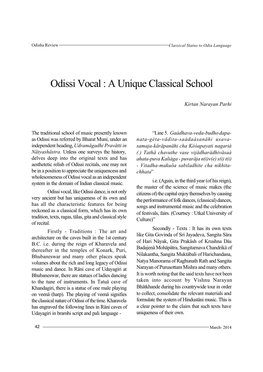 Odissi Vocal : a Unique Classical School