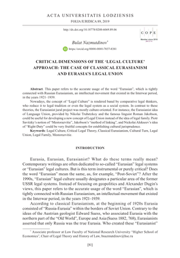 Critical Dimensions of the Â•Ÿlegal Cultureâ•Ž Approach: the Case of Classical Eurasianism and Eurasiaâ•Žs Legal