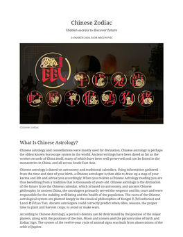 Chinese Zodiac Hidden Secrets to Discover Future