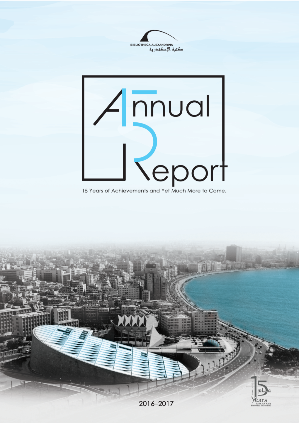 2016-2017 Annual Report