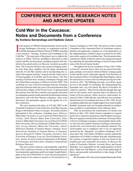Cold War in the Caucasus: Notes and Documents from a Conference by Svetlana Savranskaya and Vladislav Zubok