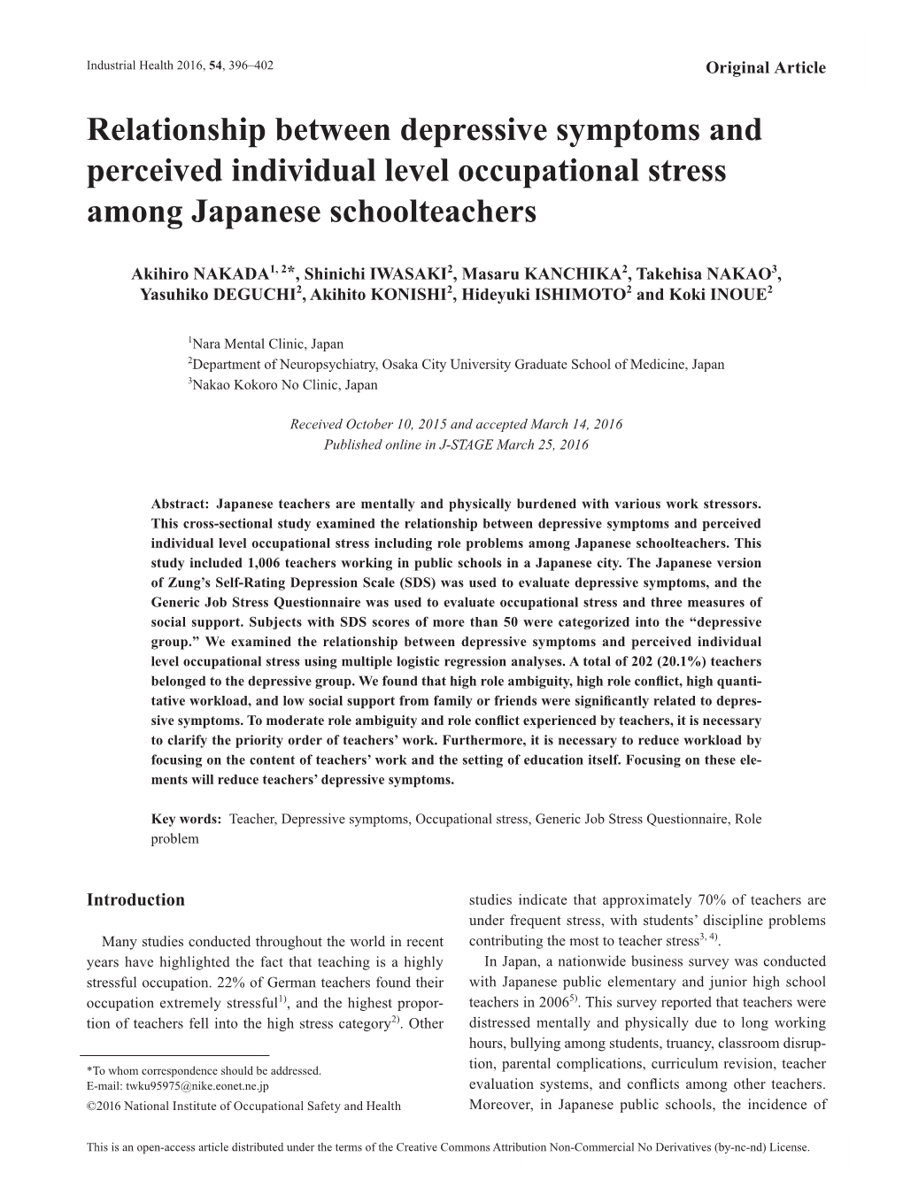 Relationship Between Depressive Symptoms and Perceived Individual Level Occupational Stress Among Japanese Schoolteachers