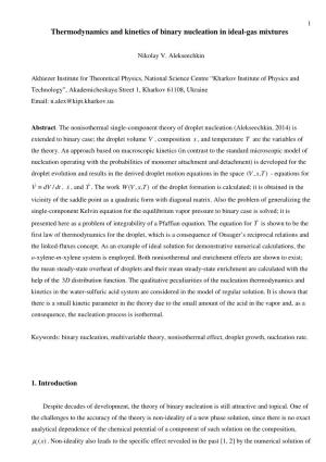 Thermodynamics and Kinetics of Binary Nucleation in Ideal-Gas Mixtures