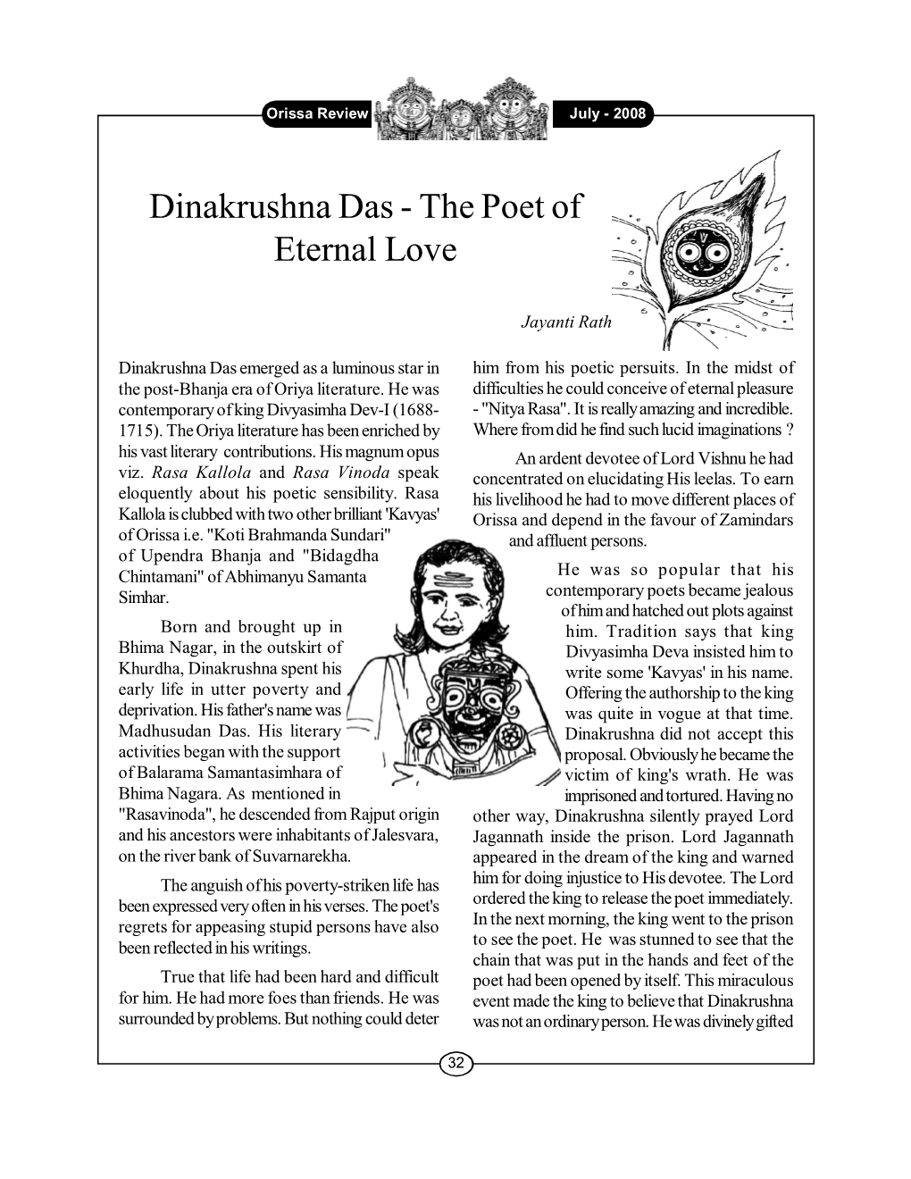 Dinakrushna Das - the Poet of Eternal Love