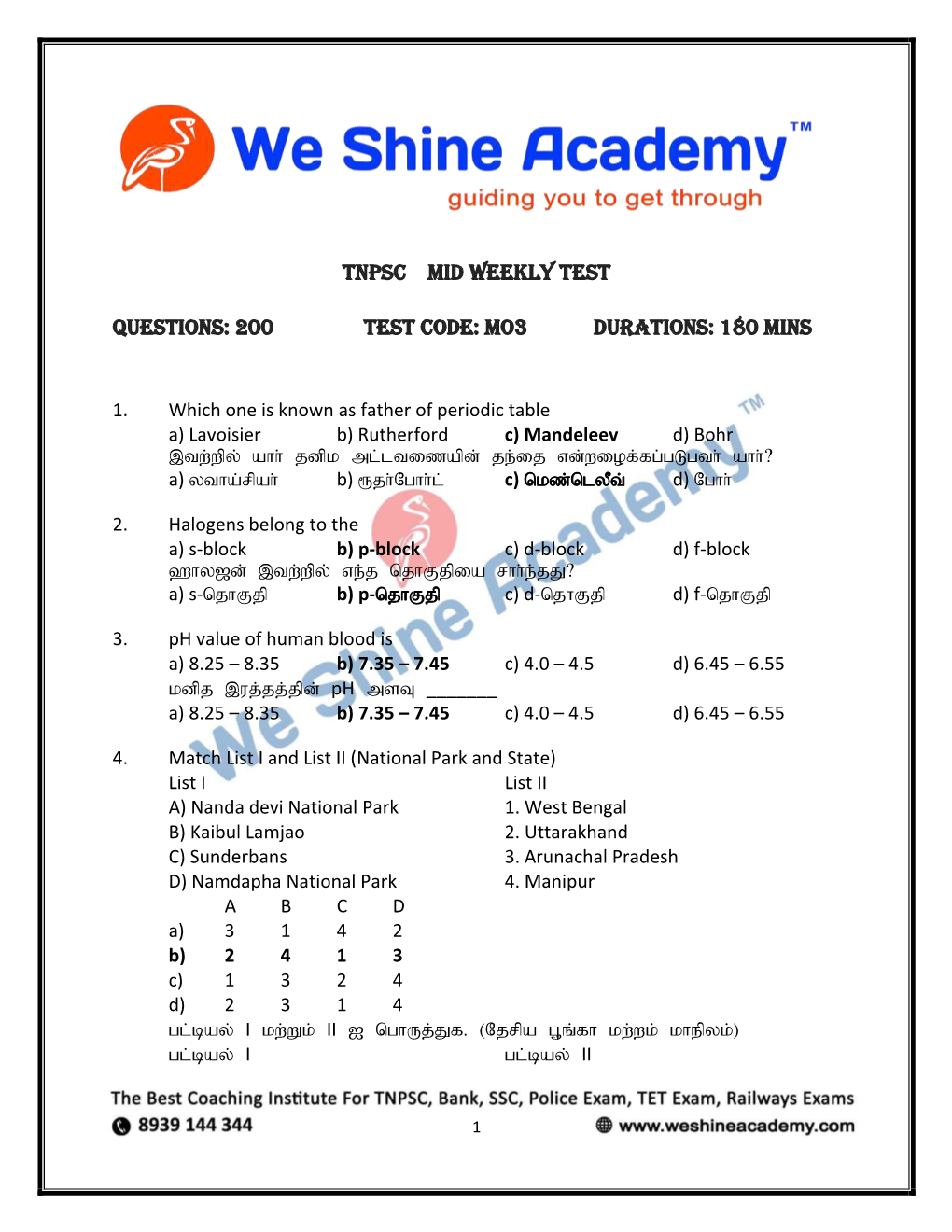 TNPSC Mid WEEKLY Test QUESTIONS