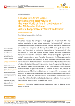 Cooperative Avant-Garde: Rhetoric and Social Values of the New World