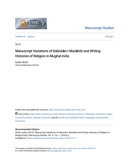 Manuscript Variations of Dabistān-I Mazāhib and Writing Histories of Religion in Mughal India