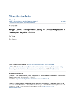 Yangge Dance: the Rhythm of Liability for Medical Malpractice in the People's Republic of China