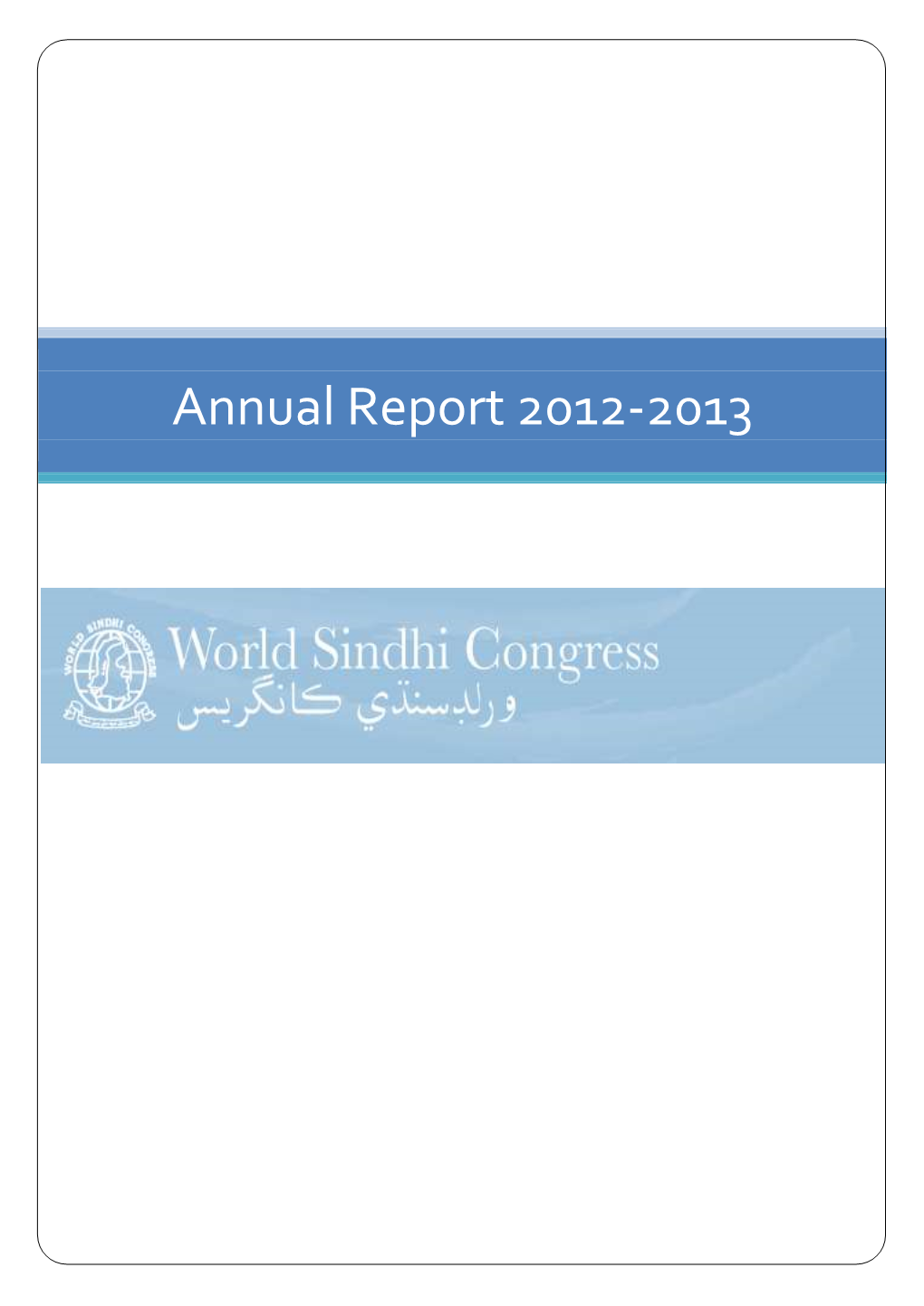 Annual Report 2012-2013