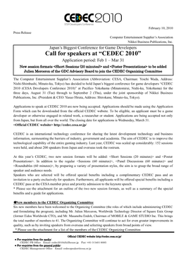 Call for Speakers at "CEDEC 2010"