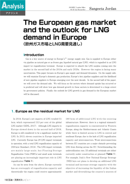 The European Gas Market and the Outlook for LNG Demand in Europe （欧州ガス市場とLNG需要見通し）