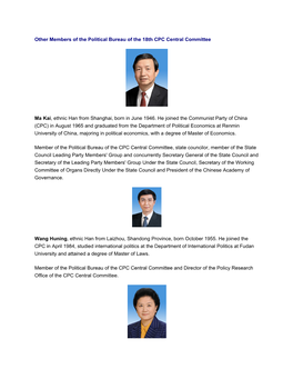 Other Members of the Political Bureau of the 18Th CPC Central Committee