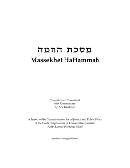 Dngd Zkqn Massekhet Hahammah