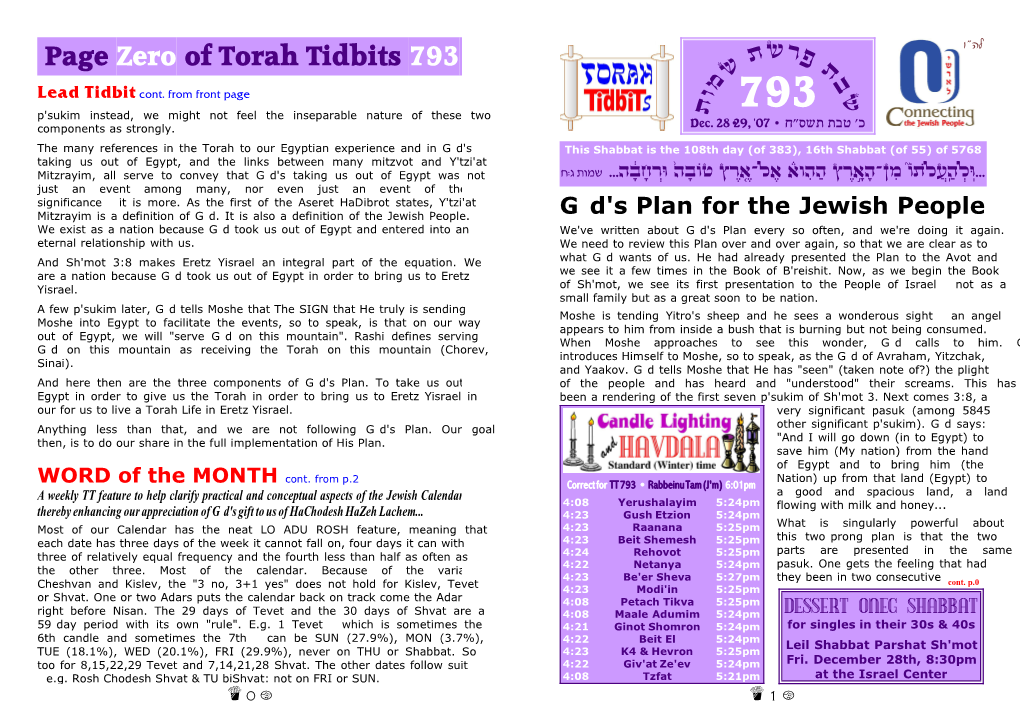 Page Zero of Torah Tidbits 793 Zyxt E"Dl Y Z N a Lead Tidbit Cont