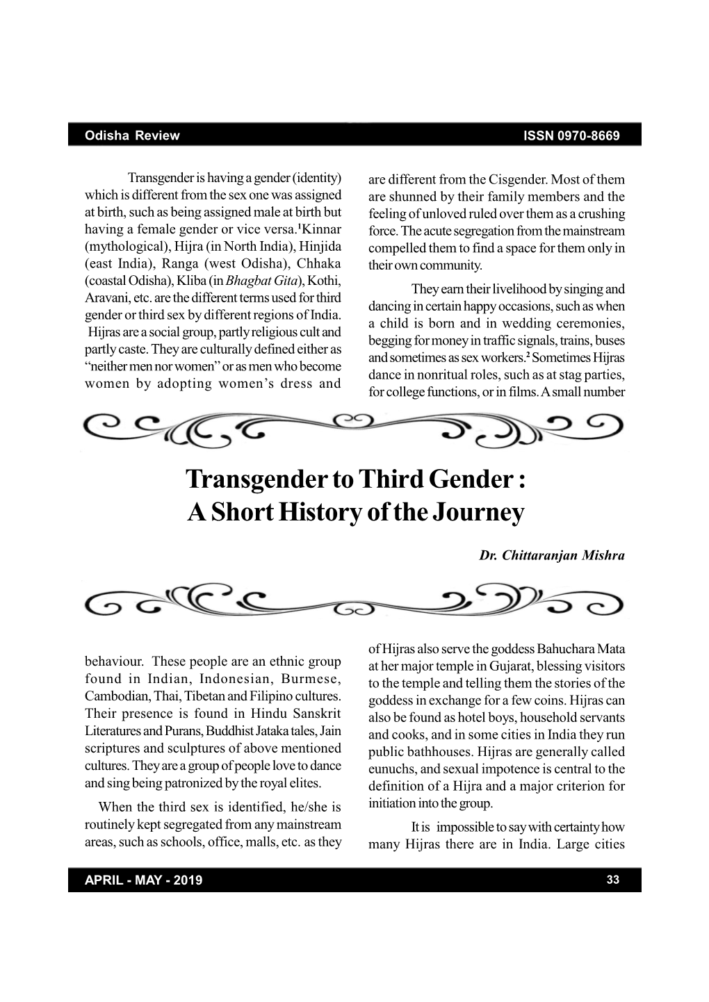 Transgender to Third Gender : a Short History of the Journey