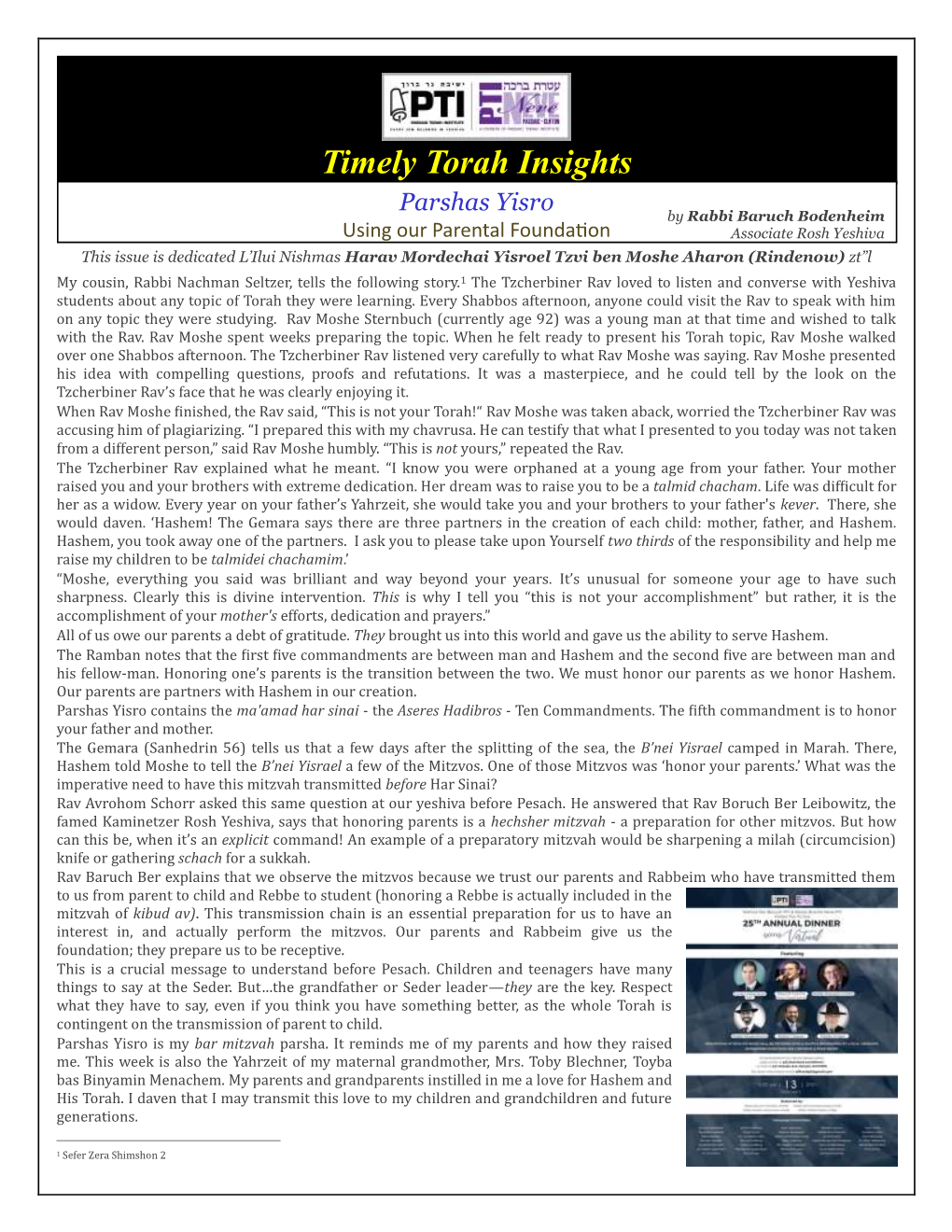 Timely Torah Insights