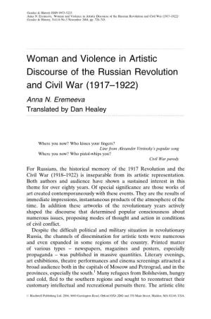 Woman and Violence in Artistic Discourse of the Russian Revolution and Civil War (1917–1922)’ Gender & History, Vol.16 No.3 November 2004, Pp