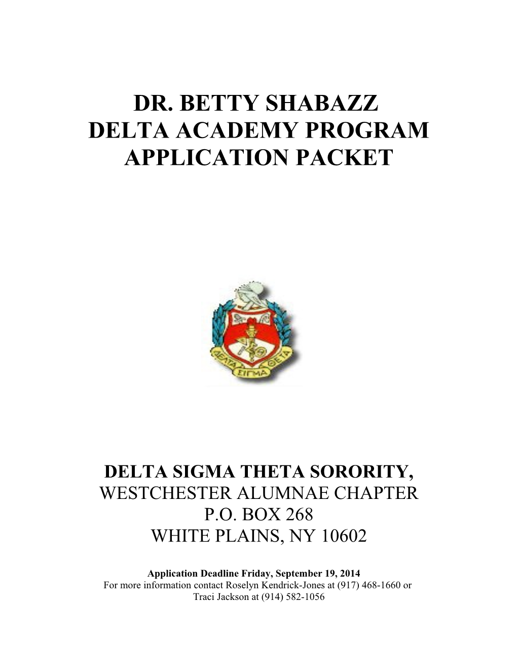 Delta Sigma Theta Sorority, Inc s8