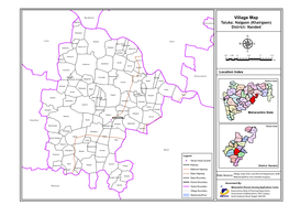 Naigaon (Khairgaon) District: Nanded