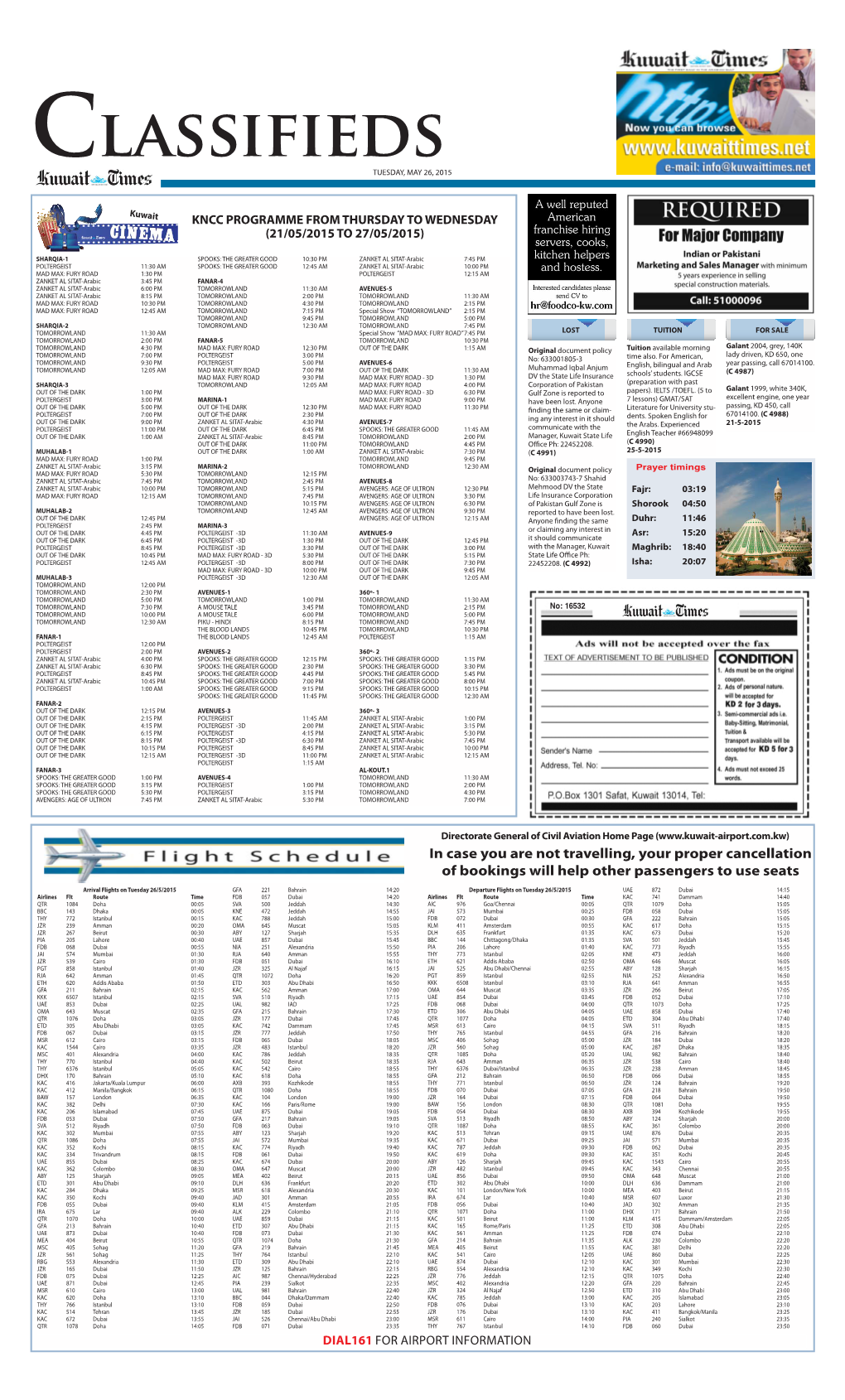 Class 26-5-2015 Layout 1