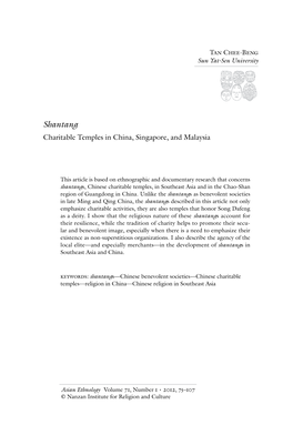 Shantang Charitable Temples in China, Singapore, and Malaysia