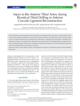 Injury to the Anterior Tibial Artery During Bicortical Tibial Drilling In