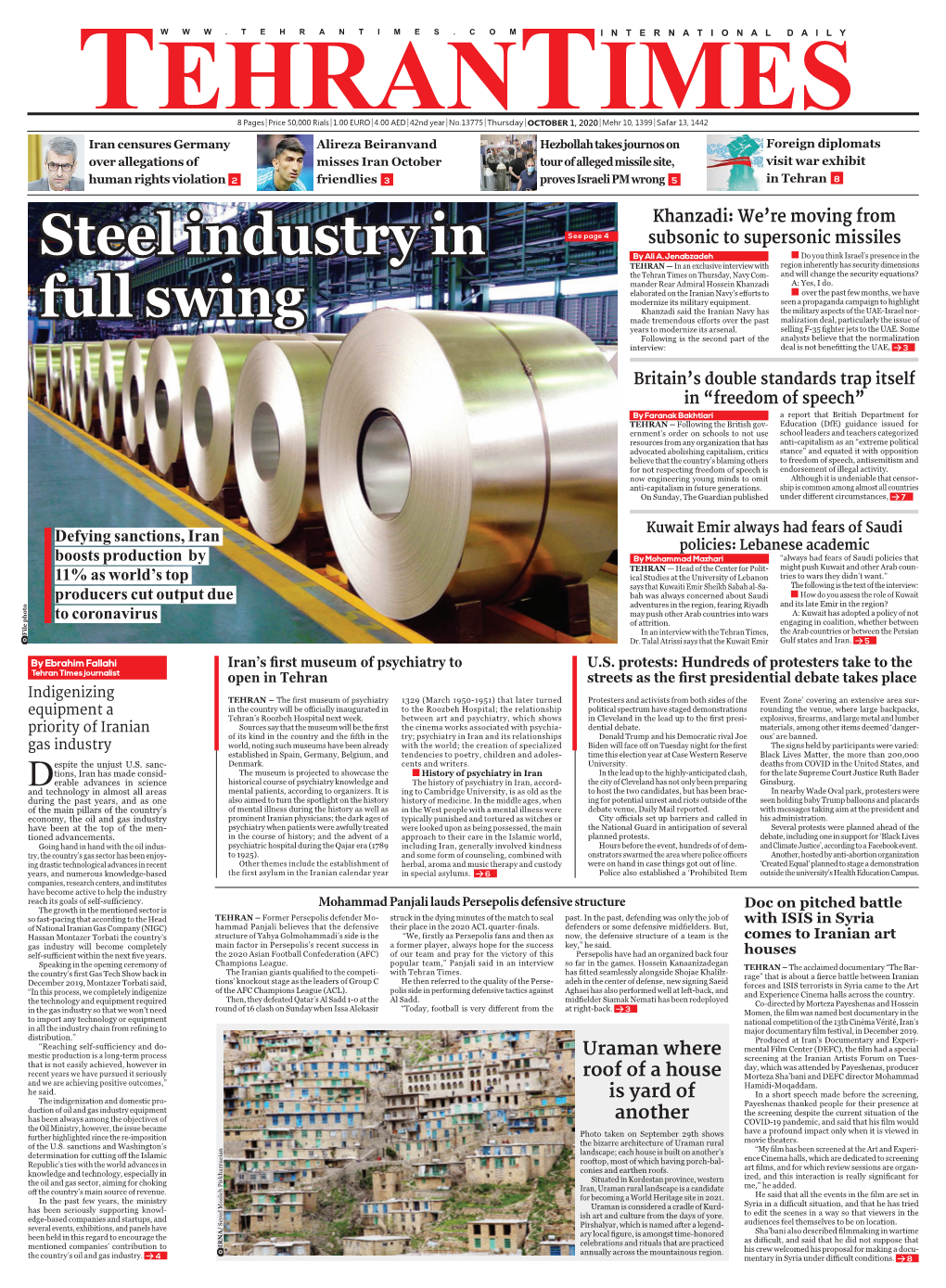 Steel Industry in Full Swing