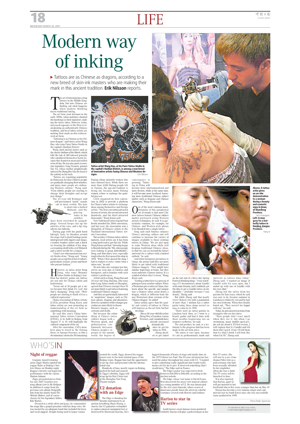 Modern Way of Inking Tattoos Are As Chinese As Dragons, According to a New Breed of Skin-Ink Masters Who Are Making Their Mark in This Ancient Tradition