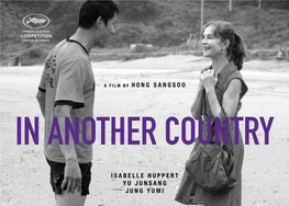 A Film by HONG Sangsoo Isabelle Huppert Yu Junsang JUNG