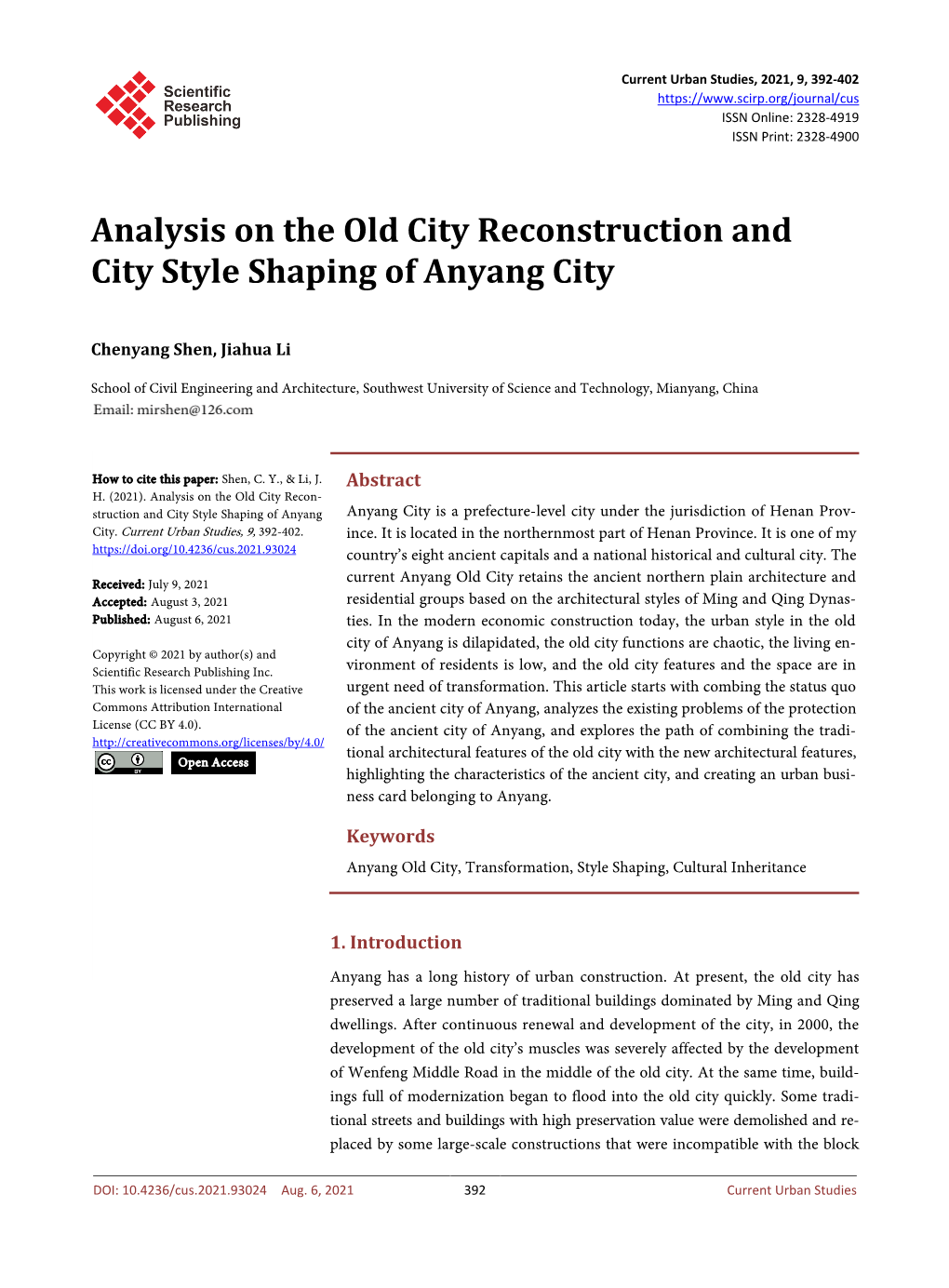 Analysis on the Old City Reconstruction and City Style Shaping of Anyang City