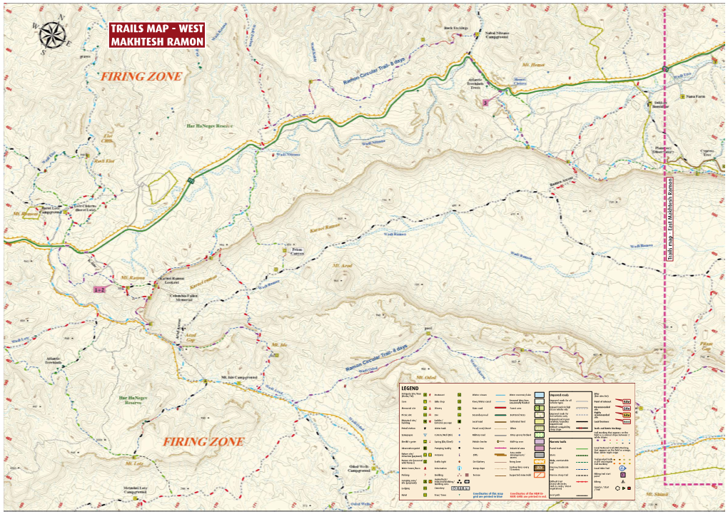 TRAILS MAP - WEST MAKHTESH RAMON Trails Map - East Makhtesh Ramon Makhtesh Map - East Trails