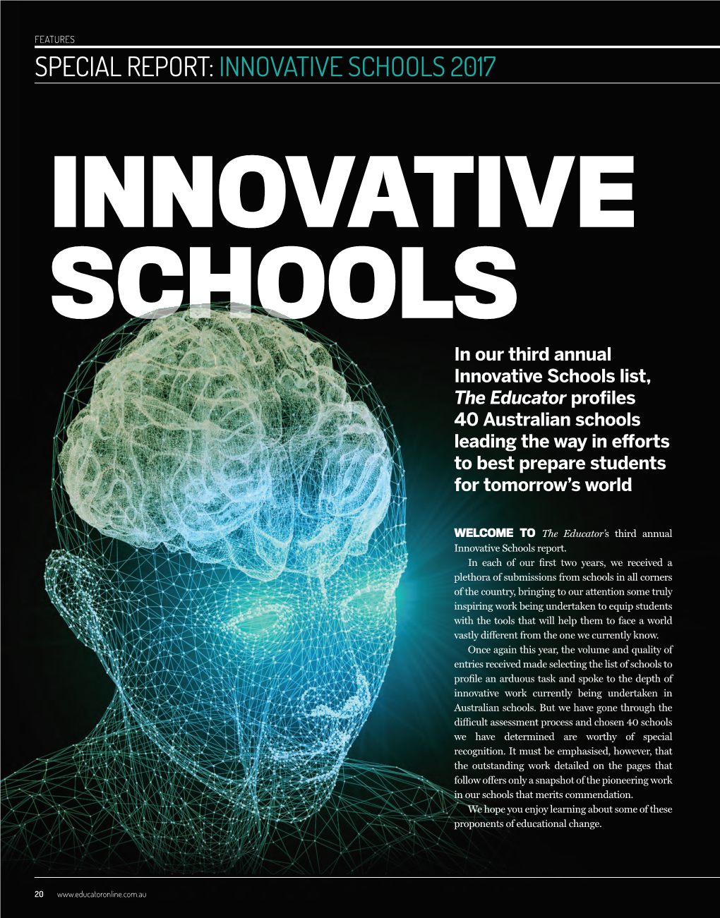 Special Report:Innovative Schools 2017
