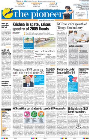 Krishna in Spate, Raises Spectre of 2009 Floods