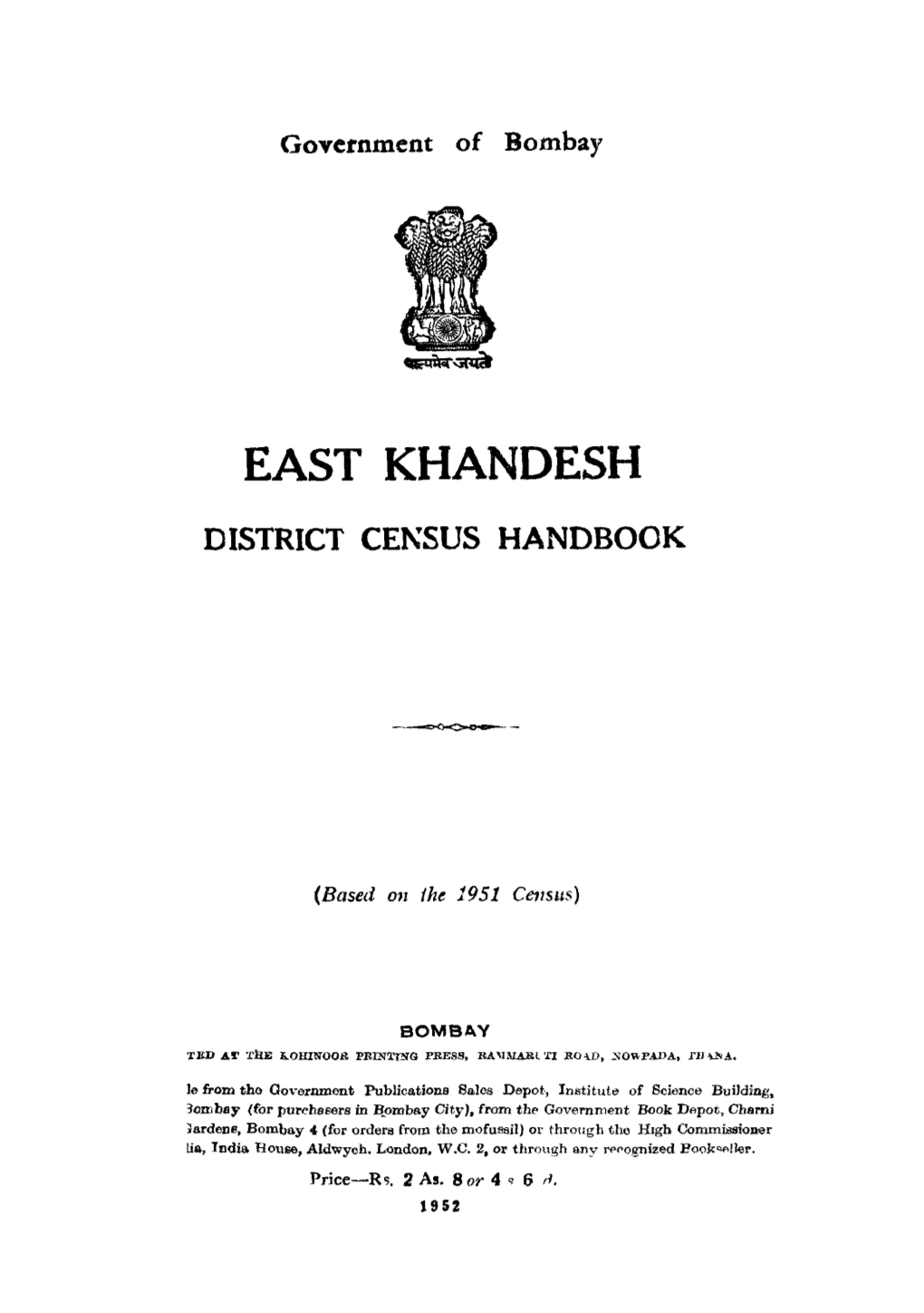 East Khandesh