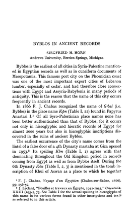 Byblos in Ancient Records