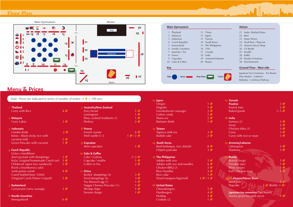 Menu & Prices Floor Plan