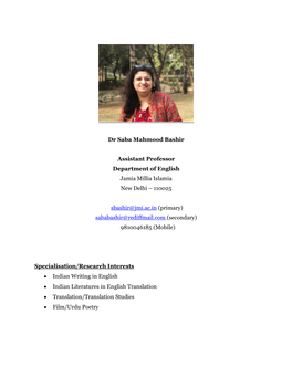 Dr Saba Mahmood Bashir Assistant Professor Department of English