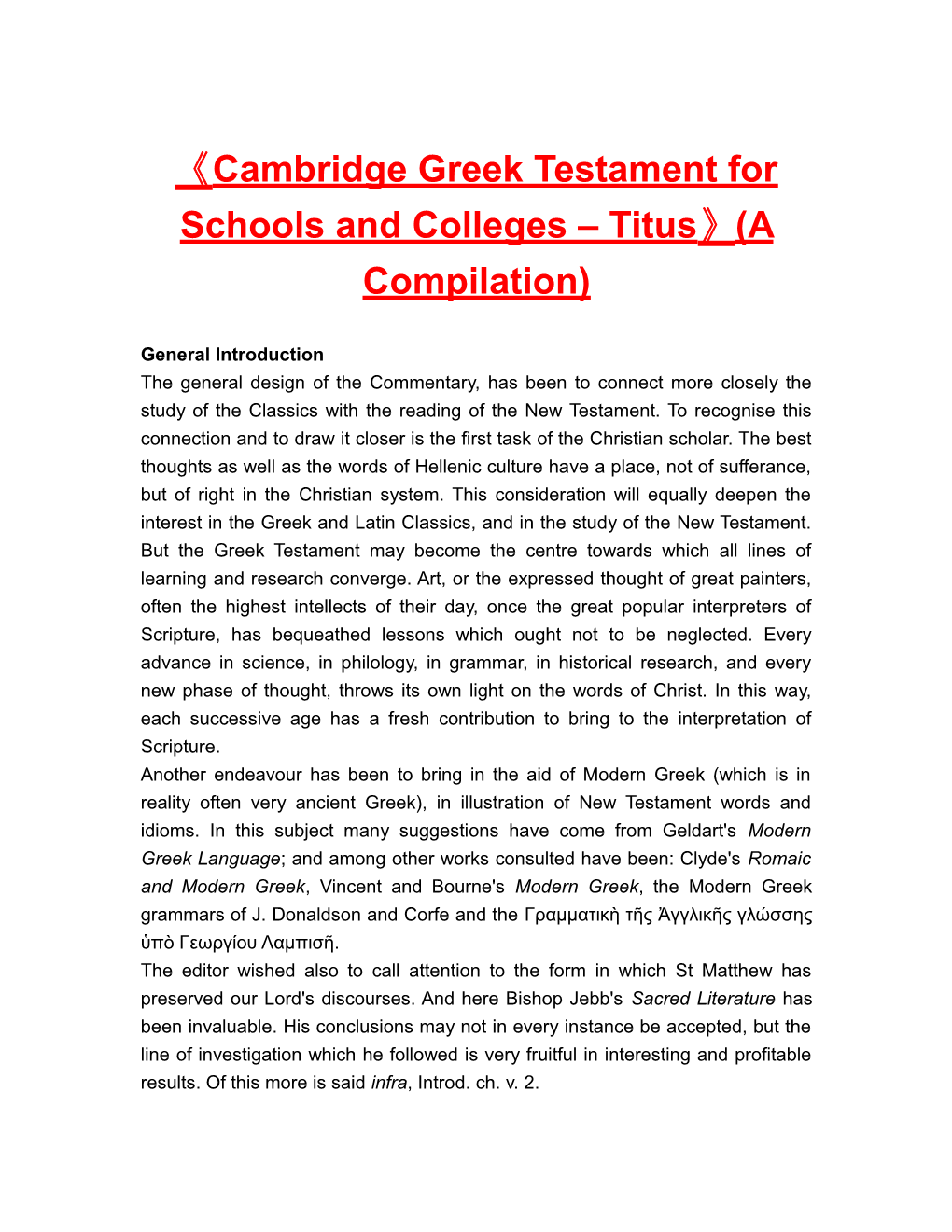 Cambridge Greek Testament for Schools and Colleges Titus (A Compilation)