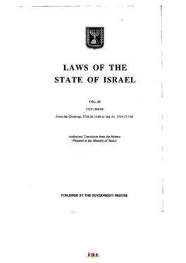 Laws of the State of Israel