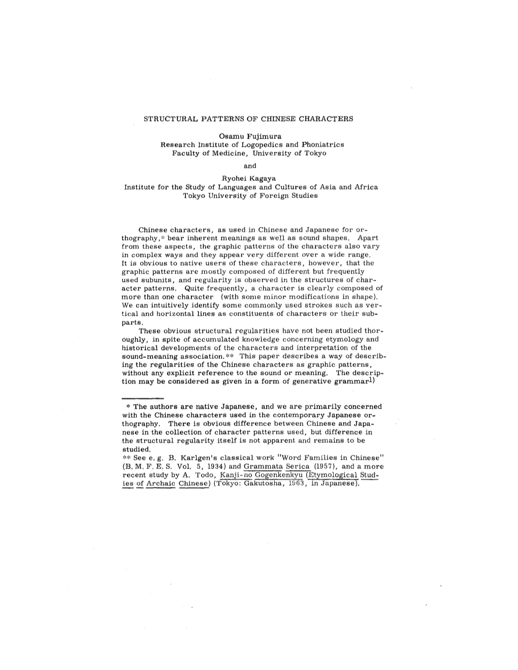 structural-patterns-of-chinese-characters-docslib