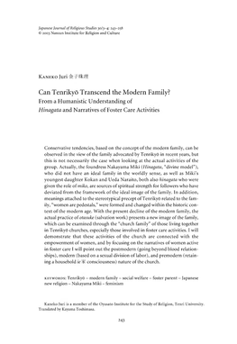 Can Tenrikyo Transcend the Modern Family? from a Humanistic Understanding of Hinagata and Narratives of Foster Care Activities