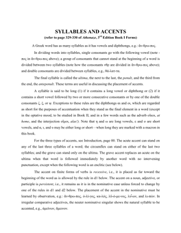 SYLLABLES and ACCENTS (Refer to Page 329-330 of Athenaze, 3Rd Edition Book I Forms)