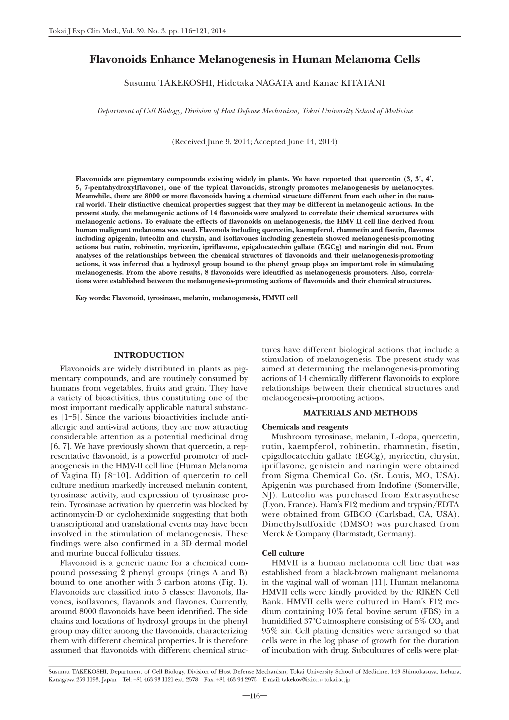 Flavonoids Enhance Melanogenesis in Human Melanoma Cells