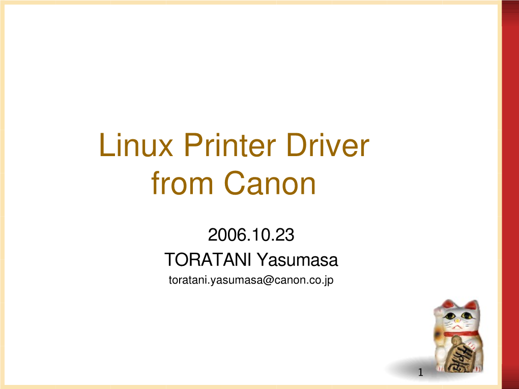 Linux Printer Driver from Canon