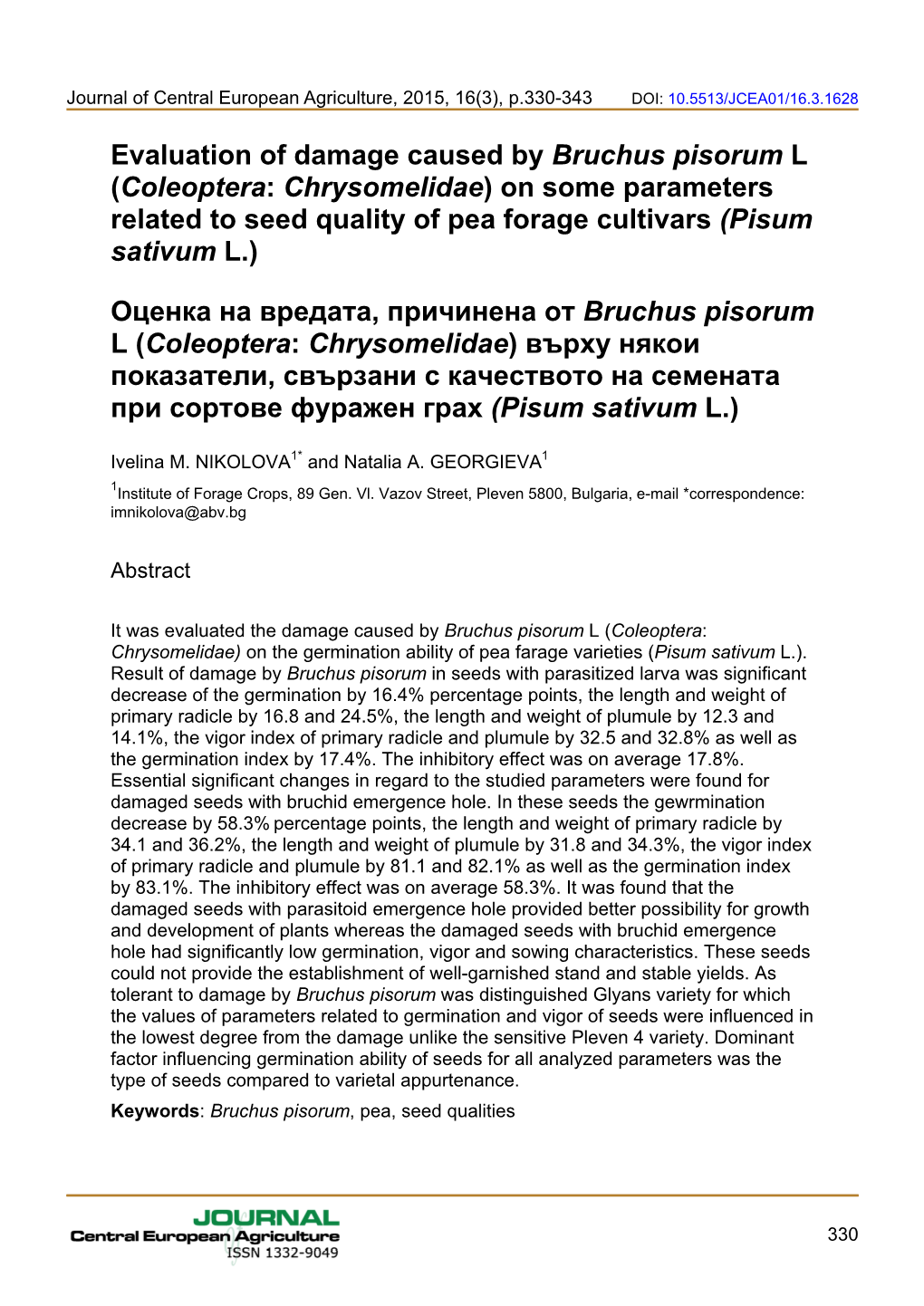 Evaluation of Damage Caused by Bruchus Pisorum L (Coleoptera: Chrysomelidae) on Some Parameters Related to Seed Quality of Pea Forage Cultivars (Pisum Sativum L.) Оценка На